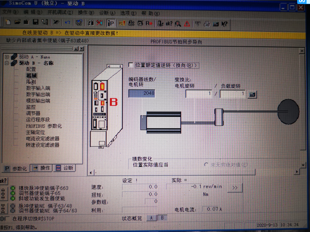 1637822122237291.png 1637822122237291.png